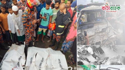 পাকুন্দিয়া–কিশোরগঞ্জ আঞ্চলিক মহাসড়কে ভয়াবহ সড়ক দুর্ঘটনা: নিহত ৩, প্রাণ গেল ৬টি গরুর, আহত অন্তত ১৫। 