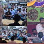 রুবেল ভুঁইয়ার নামে মামলার প্রতিবাদে দিগদাইড় ইউনিয়ন এনসিপির প্রতিবাদ সভা InShot_20260904_201556084