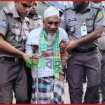 ২৬ বছর আগের ডাকাতি ও দ্বৈত হত্যা মামলা: ১০৪ বছরের বৃদ্ধের ঠাঁই কারাগারে InShot_20260908_224138170